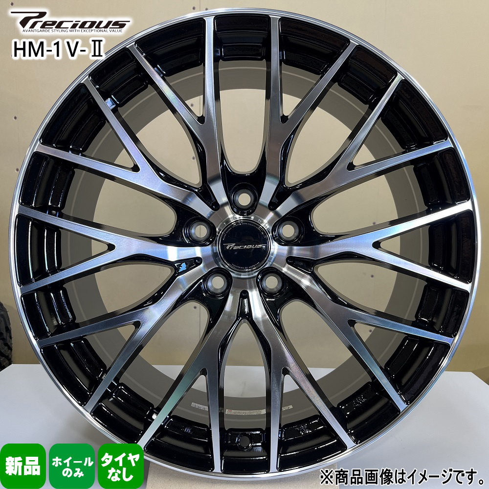 19インチホイール 4本セット」の人気商品一覧 | 安い商品を通販サイト