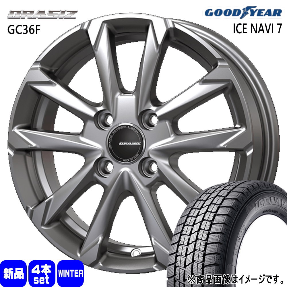 楽天市場】グッドイヤー スタッドレスタイヤ ホイールセット 165/70r14