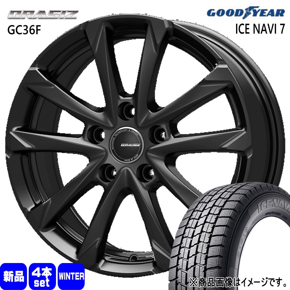 楽天市場】スタッドレスタイヤ 195／65r15 4本セット ice navi7の通販