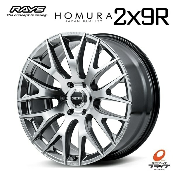 楽天市場】送料無料 4本セット ホイールのみ レイズ ホムラ HOMURA