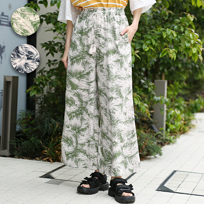 楽天市場】リーフプリントパンツ ／ ワイドパンツ レディース 春 夏