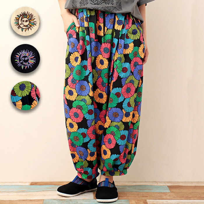 楽天市場】【SALE】ドライ軽量ストレッチUVタイ風パンツ ／ サルエル