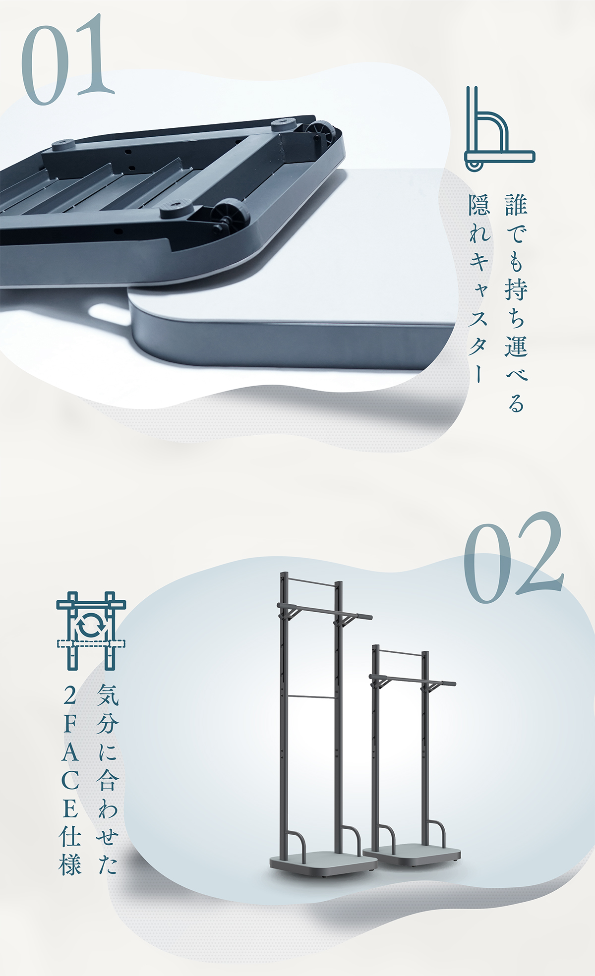 楽天市場】＼ P10倍&300%Pバック／飾れる ぶら下がり健康器 RelaxHang