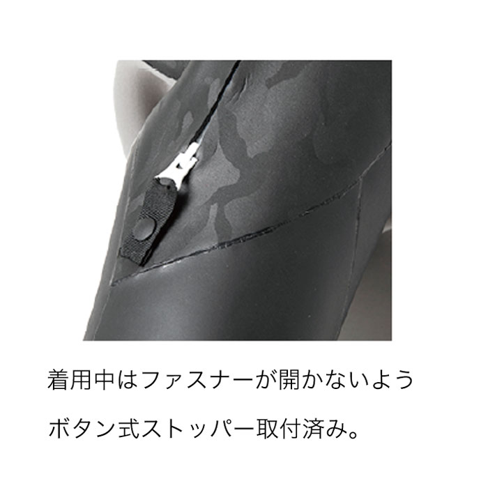 楽天市場】【公式/セミオーダー対応】リンコンウエットスーツ