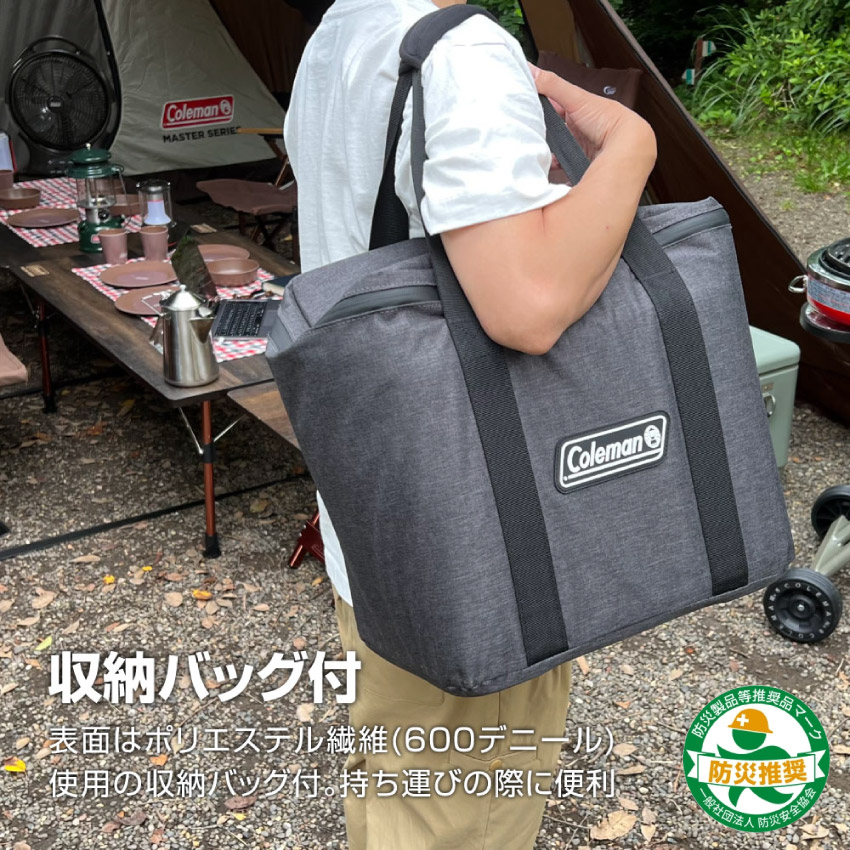 楽天市場】Coleman ポータブル電源 1400W CLM-TL119K // コールマン