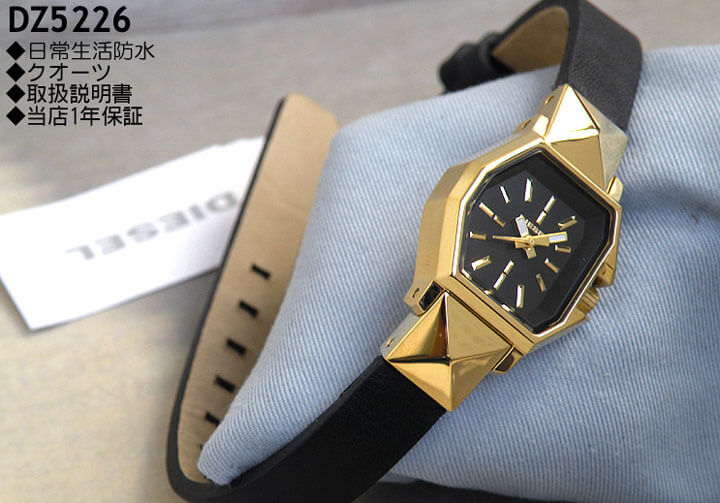 楽天市場】ディーゼル 時計 DIESEL DZ5226 ゴールド ブラック 黒 金