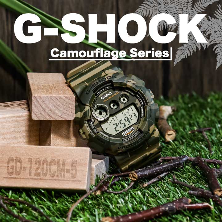 楽天市場】G-SHOCK Gショック ジーショック 迷彩 ミリタリー