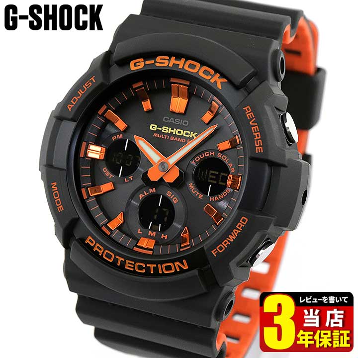 楽天市場】CASIO カシオ G-SHOCK Gショック ジーショック BRIGHT