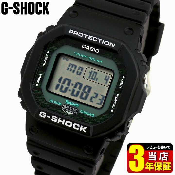 楽天市場】カシオ Gショック ジーショック CASIO G-SHOCK GW-B5600MG-1