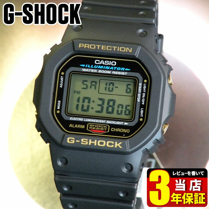 楽天市場】缶BOX CASIO カシオ Gショック ジーショック G-SHOCK ORIGIN