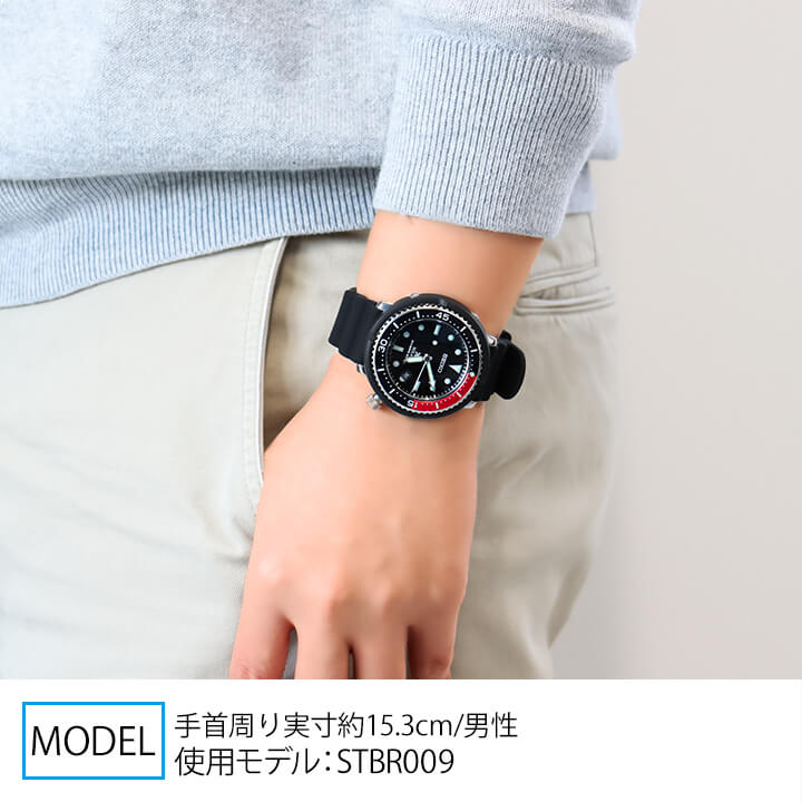 楽天市場】セイコー プロスペックス ダイバースキューバ LOWERCASE