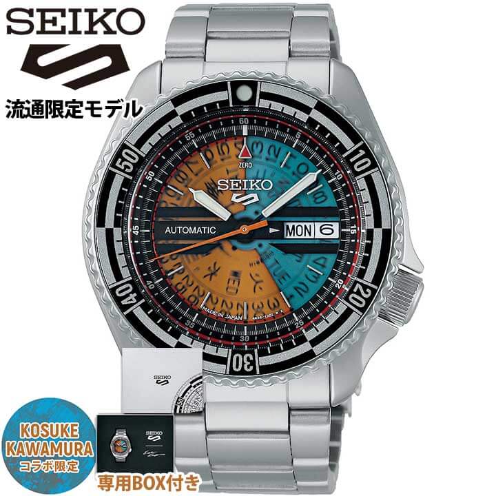楽天市場】セイコー 5スポーツ SEIKO 5SPORTS メカニカル 河村康輔