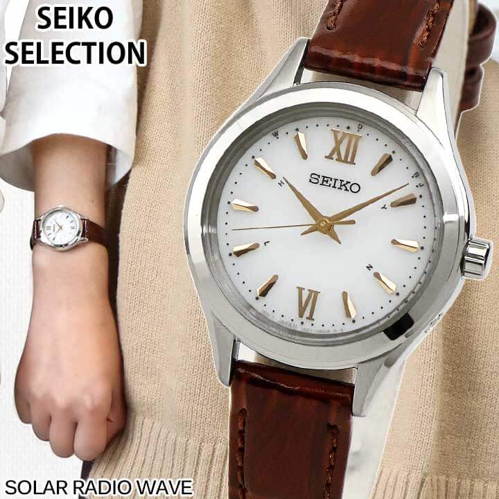 楽天市場】【お取り寄せ】セイコー セレクション ソーラー電波 レザー