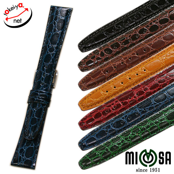 楽天市場】時計ベルト 11mm 12mm 13mm 14mm 16mm 17mm 18mm 19mm 20mm