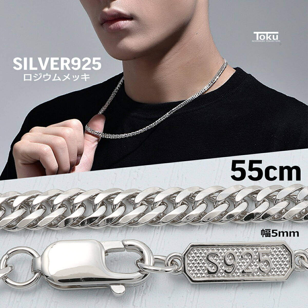 楽天市場】【クーポンで最大50％OFF】 ネックレス 6面カット ダブル