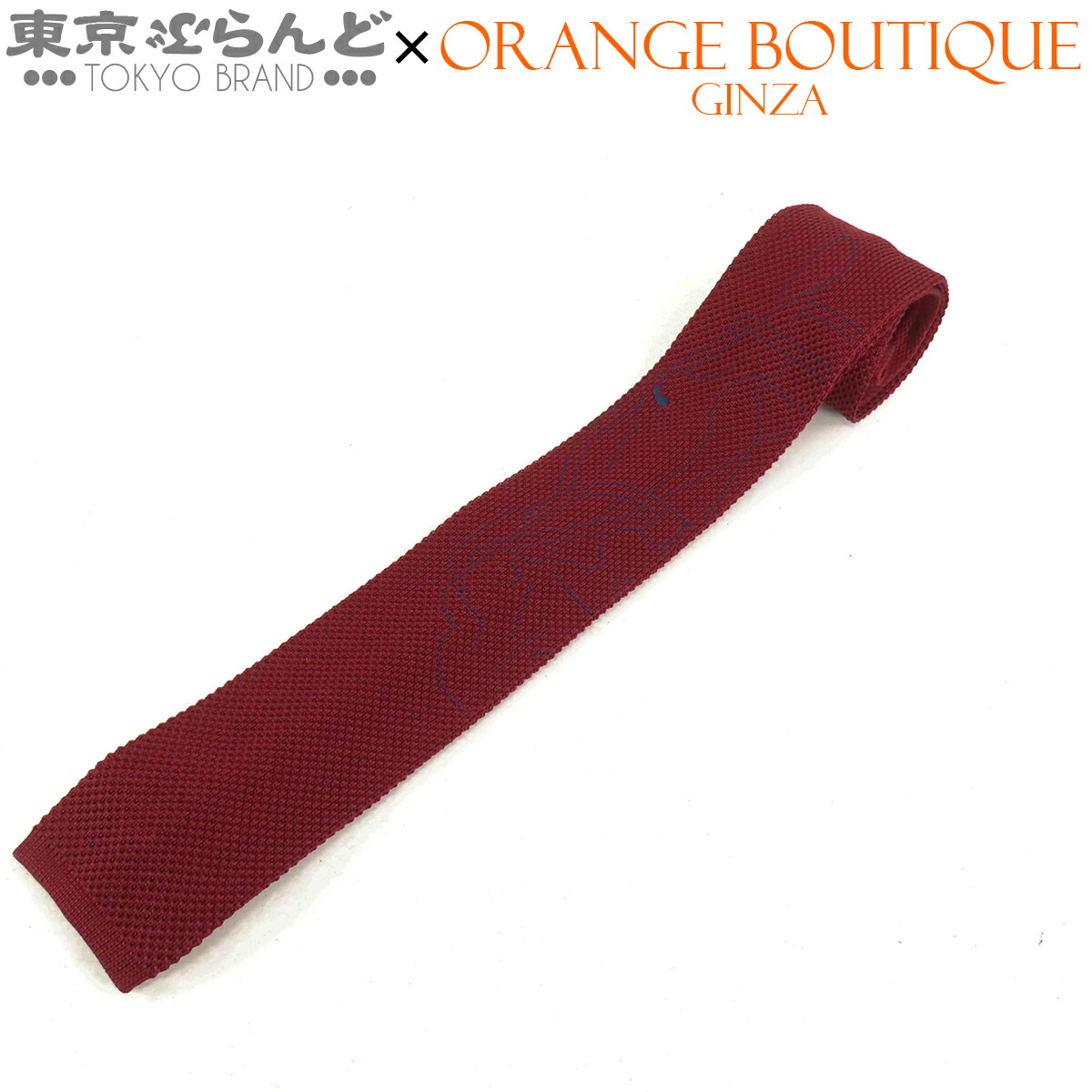 楽天市場】エルメス ニットタイ（バッグ・小物・ブランド雑貨）の通販