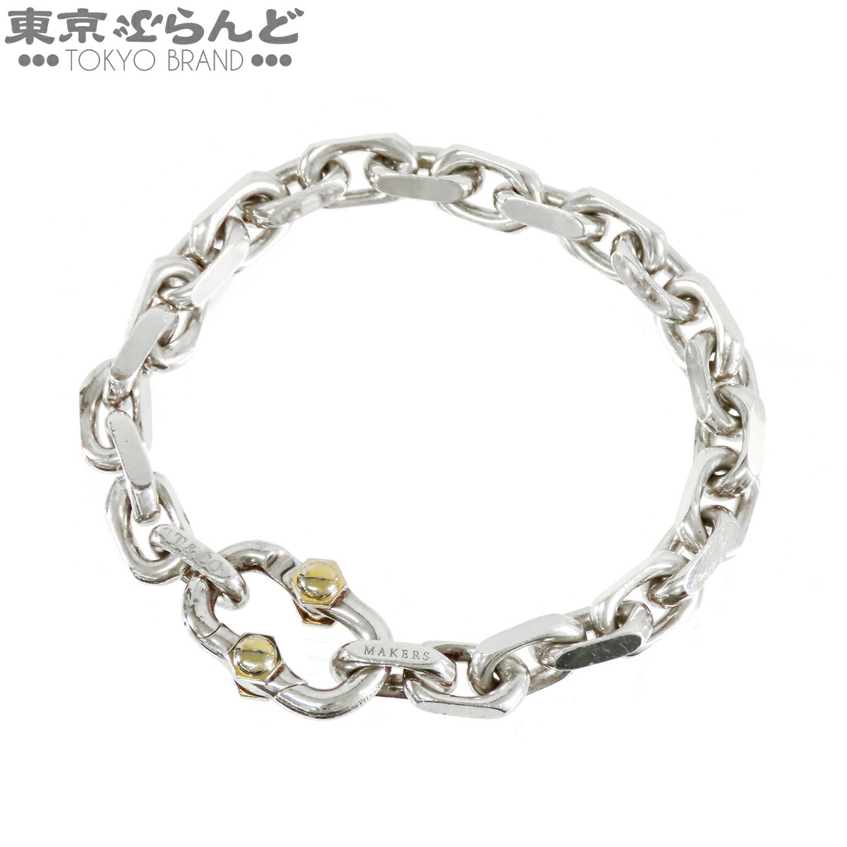 楽天市場】Supreme / Tiffany & Co. Star Bracelet Silver