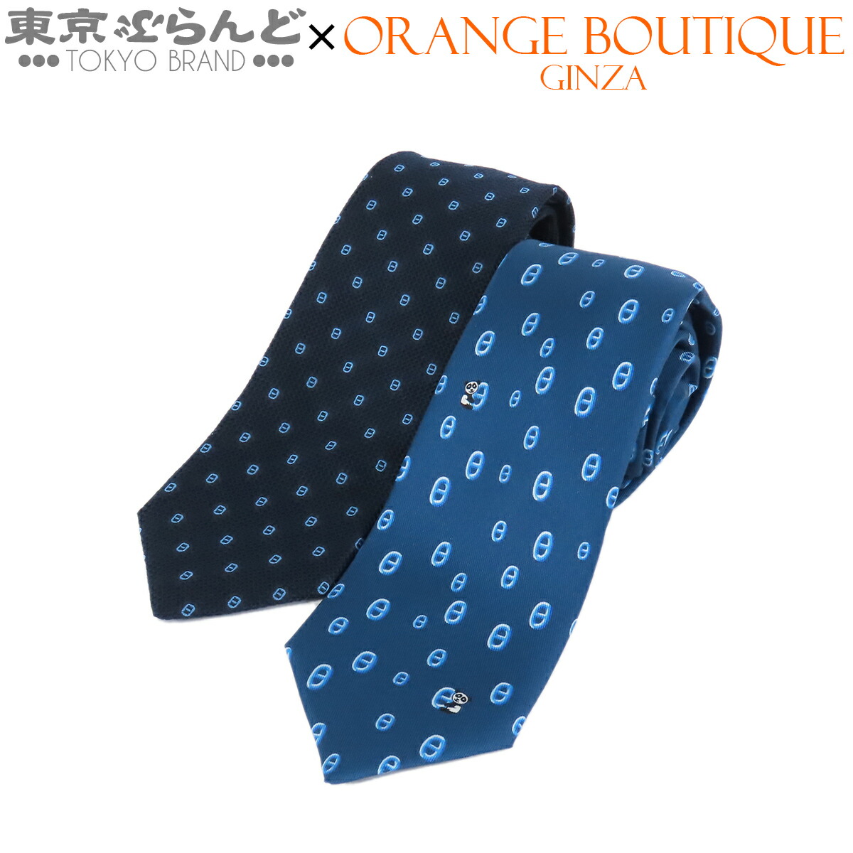 楽天市場】【新品】エルメス HERMES ネクタイ H織りタイ 《ファソネ H