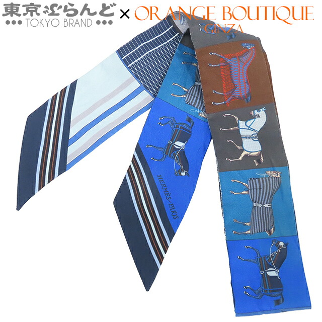 楽天市場】エルメス ツイリー ブルーの通販