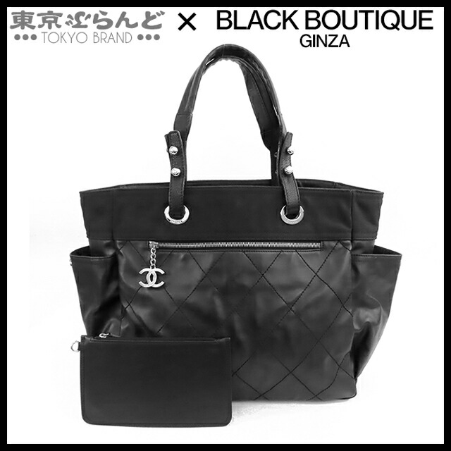 楽天市場】シャネル パリビアリッツ gmの通販