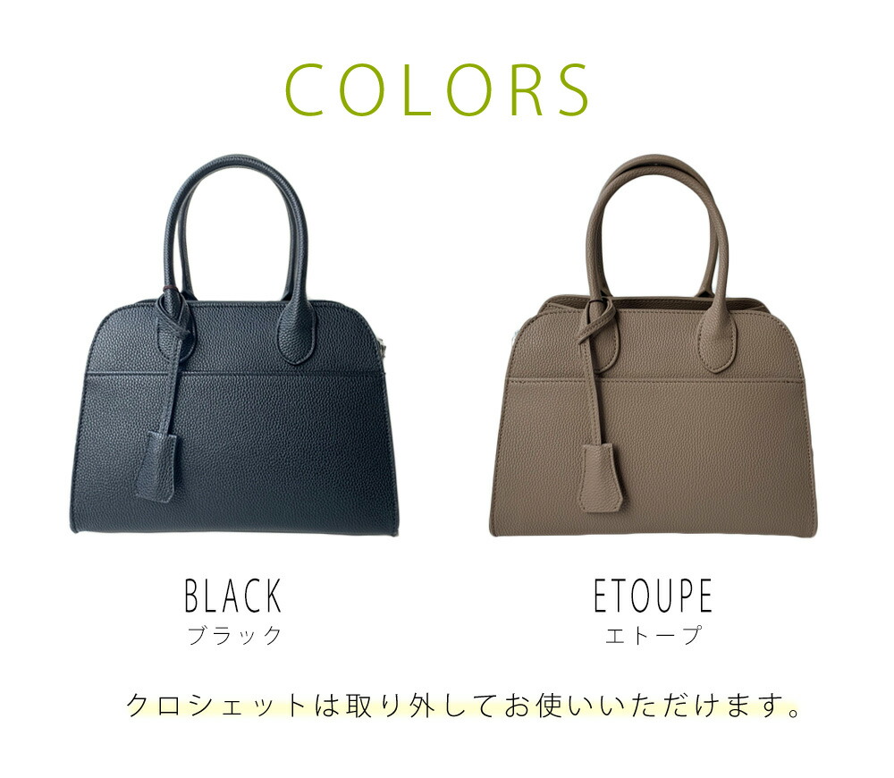 楽天市場】10%OFFクーポン!! 11日1時59分まで!!2way・3wayレザー