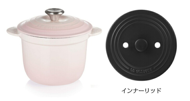 楽天市場】【購入特典!!】【日本正規品】Le CREUSET ココットエブリィ
