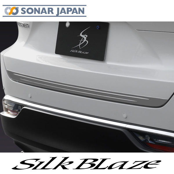 楽天市場】トヨタ ハリアー バックドアガーニッシュ 60の通販