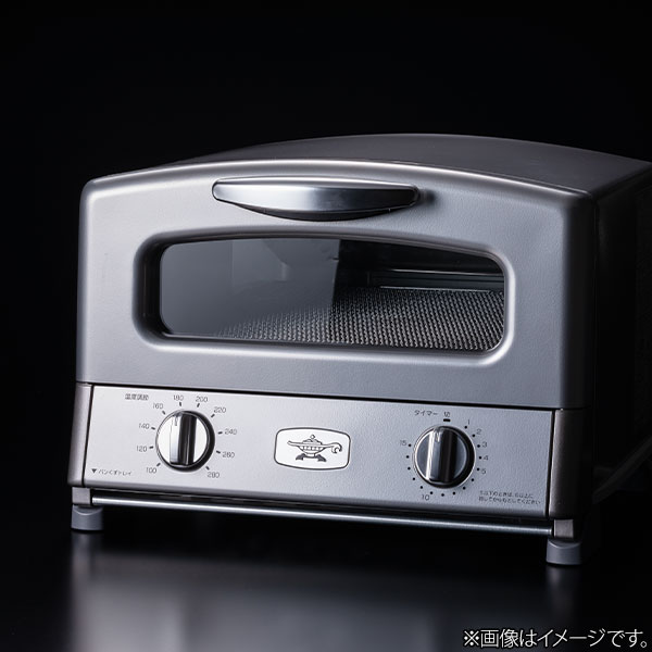 楽天市場】【SS限定！ 抽選で最大100%Pバック！】Aladdin アラジン