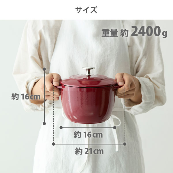 楽天市場】【SS限定！ 抽選で最大100%Pバック！】staub ストウブ ラ