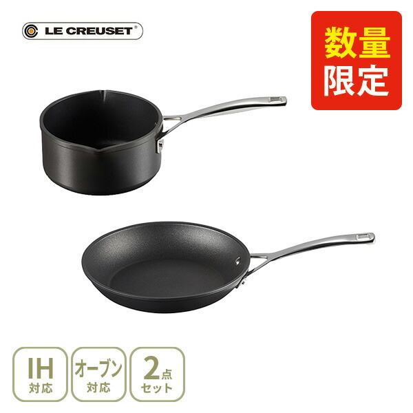 楽天市場】ル・クルーゼ ミルクパンの通販