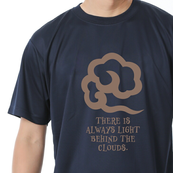 楽天市場】【7割引!!スーパーSALE】【雲紋】 ドライ Tシャツ メンズ