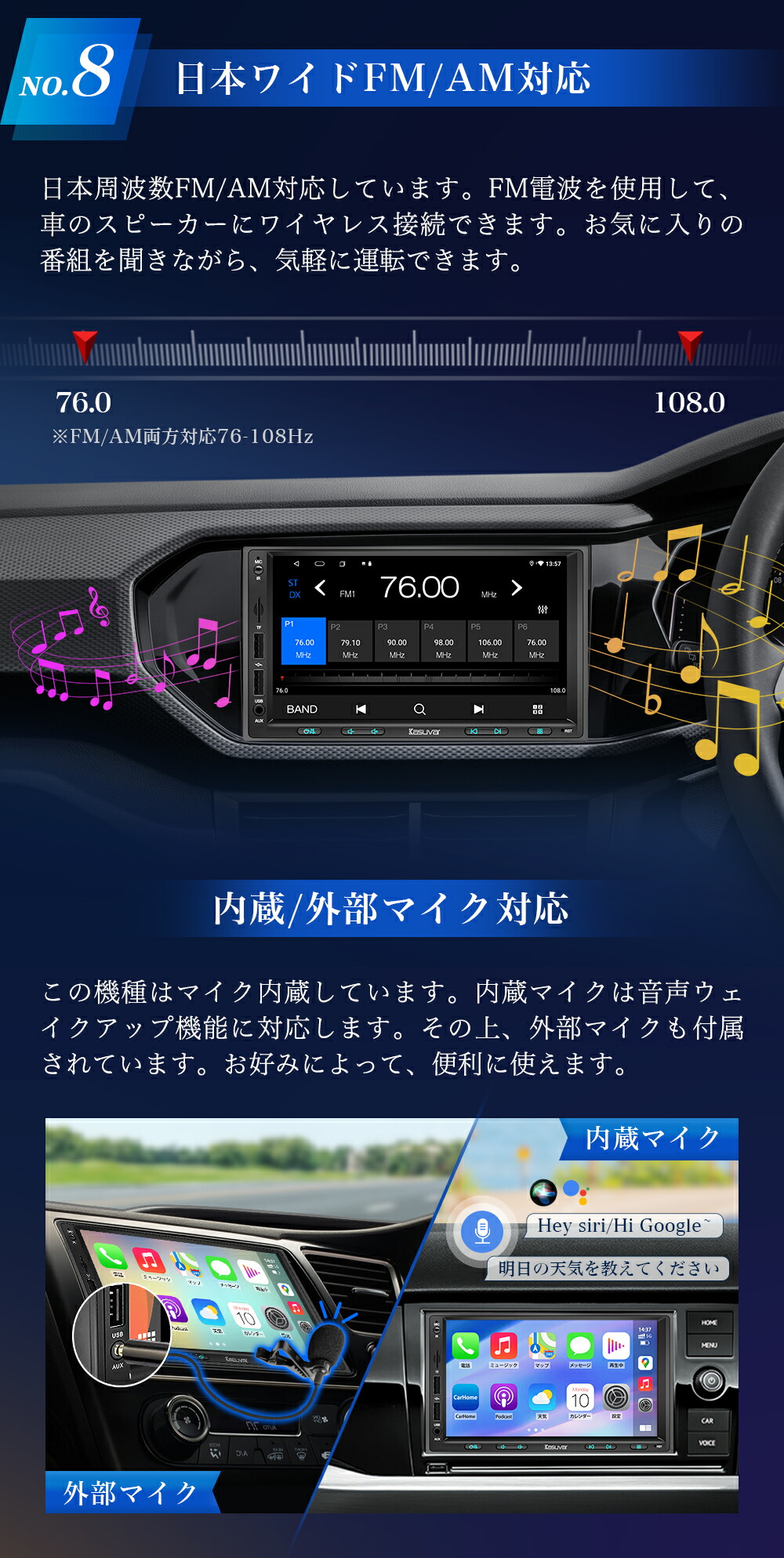 楽天市場】ディスプレイオーディオ 7インチ Android10 ワイヤレス 2+