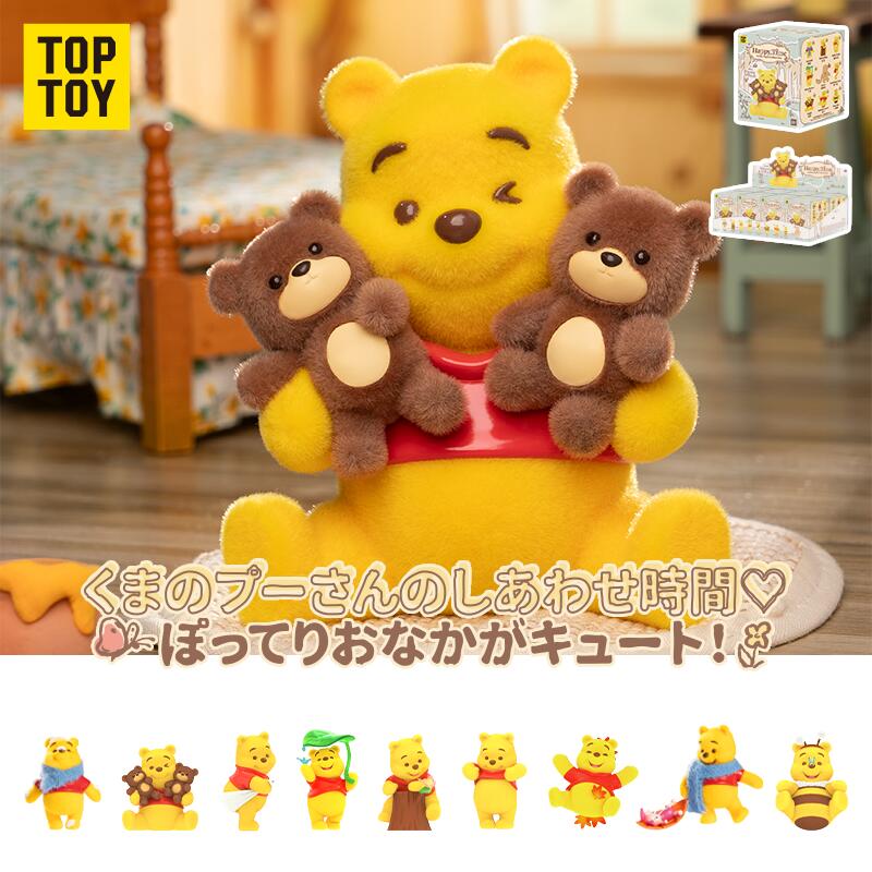 楽天市場】【特別20％OFF！3/4 20:00~3/11 01:59スパセ本番