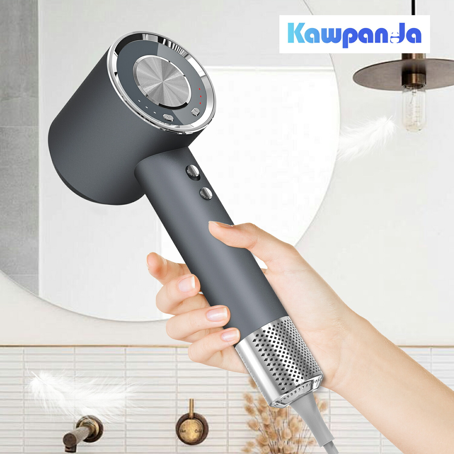 楽天市場】✨SS限定半額セール！✨ドライヤー ヘアドライヤー 大風量