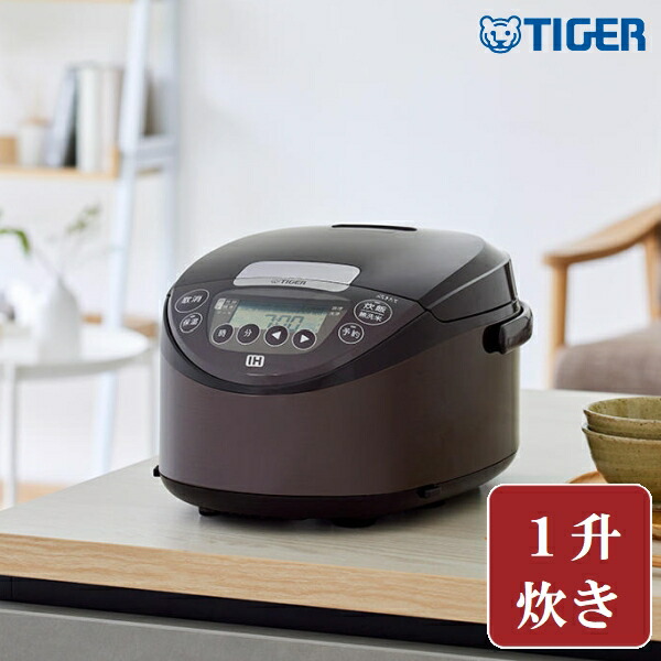 楽天市場】【送料無料】JPW-D180T 炊飯器 1升 タイガー IH 炊きたて