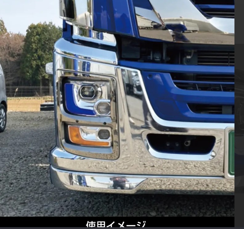 楽天市場】ファイブスターギガ ロールスクリーンの通販