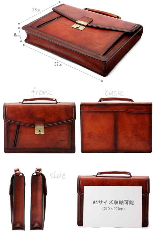 楽天市場】青木鞄 Lugard シャドー牛革 ブリーフケース G-3 ブラウン