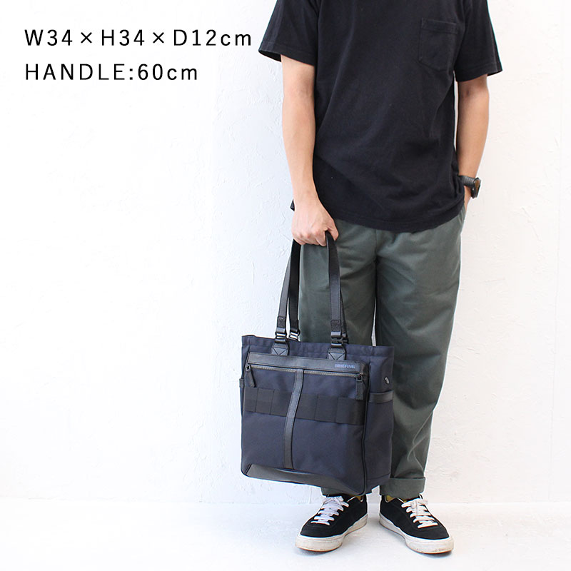 BRIEFING FUSION BS TOTE HD ネイビー
