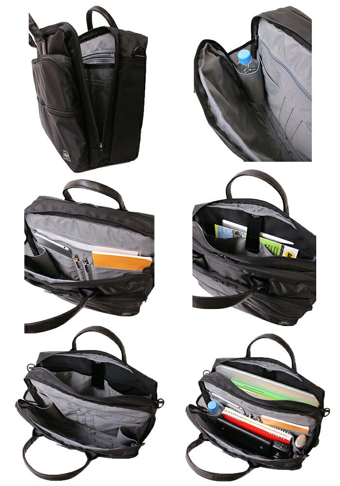 楽天市場】ポーター タイム 2WAYブリーフケース(L) 655-06167 吉田