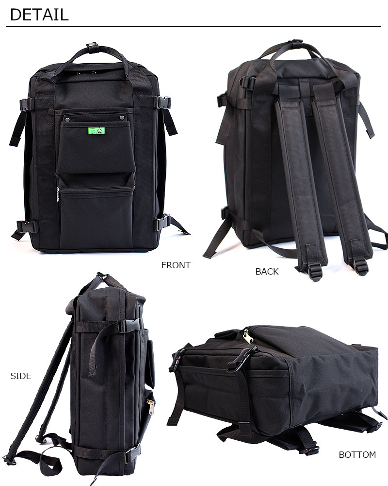 楽天市場】ポーター ユニオン リュックサック 782-08690 吉田カバン