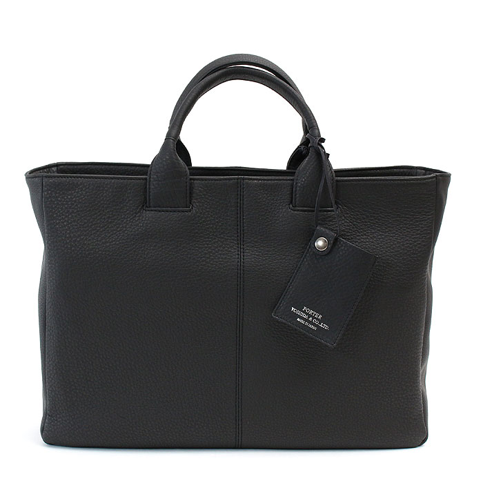 ポーター(PORTER) レザー ビジネスバッグ・ブリーフケース | 通販