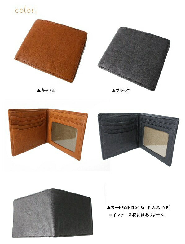 楽天市場】ポーター メトロ ウォレット 245-06063 吉田カバン 財布