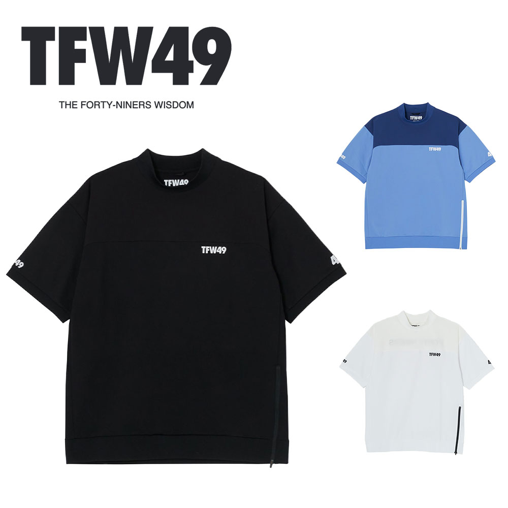 楽天市場】【3/10迄エントリーで19倍確定】TFW49 モックネック SIDE