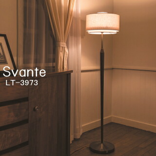 フロアスタンドライト アンティーク」の人気商品一覧 | 安い商品を通販