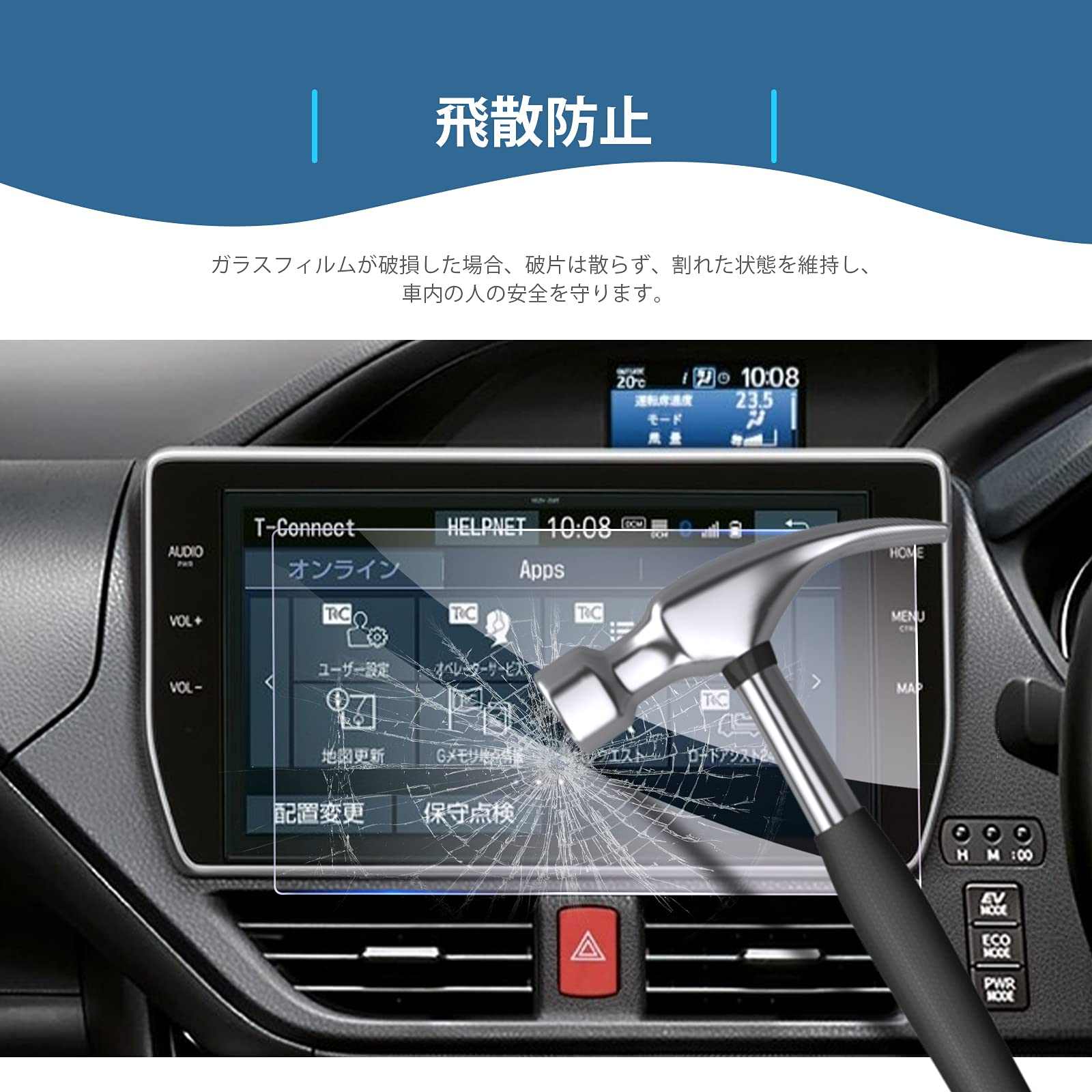 楽天市場】【送料無料】【GAFAT】TOYOTA トヨタ 10インチ NSZN-Z68T T