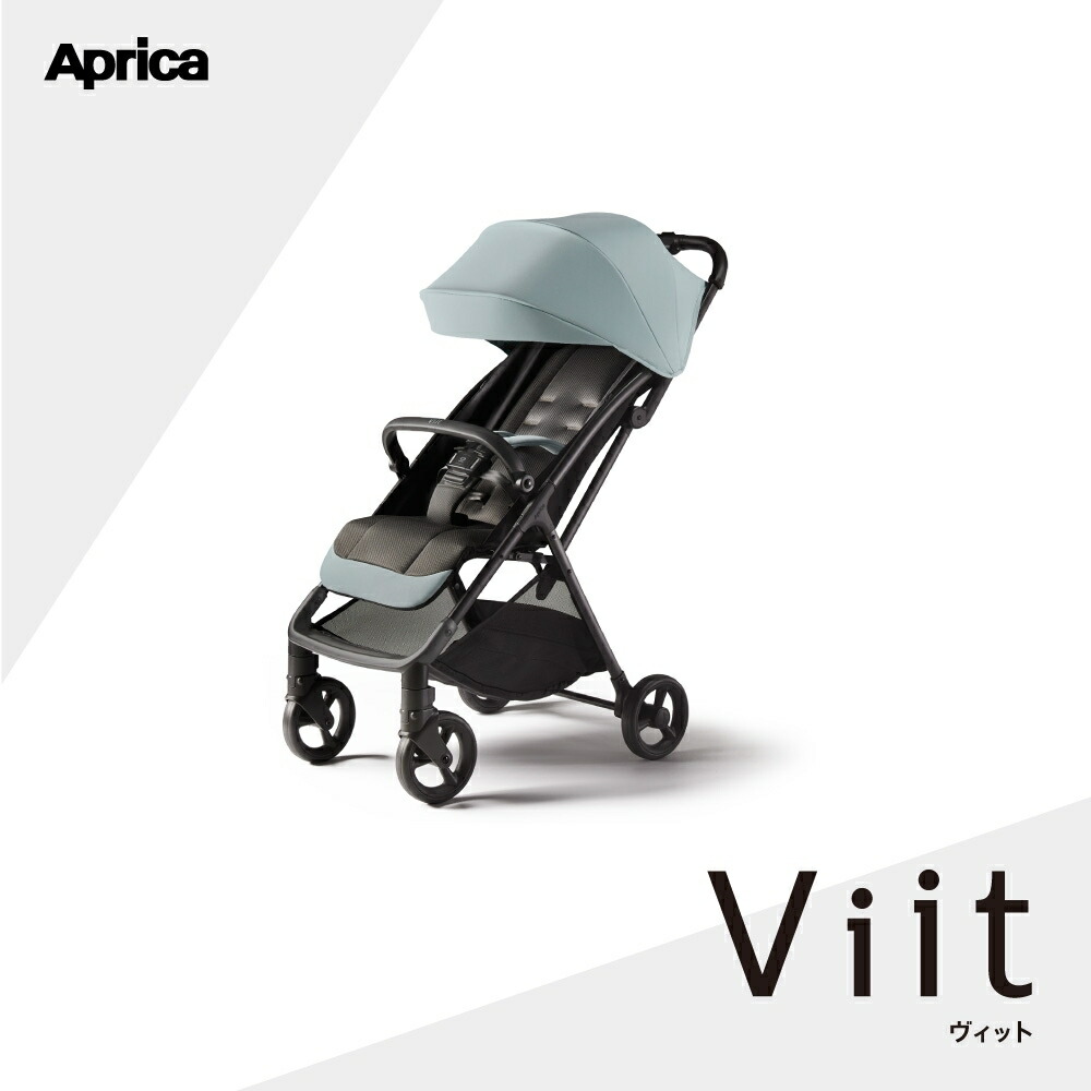 楽天市場】Aprica アップリカ Viit ヴィット B型ベビーカー 簡単