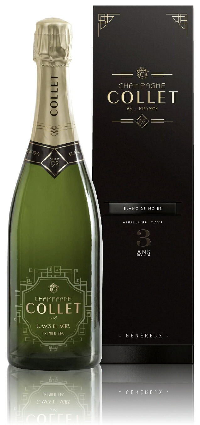 楽天市場】【ボックス入り】シャンパーニュ・コレ ブラン・ド