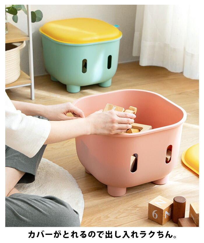 楽天市場】収納 イス 収納 スツール 椅子 足のせ ゴミ箱 チェア 子供