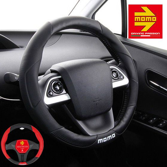 楽天市場】MOMO ハンドルカバー チューニング 2カラー 2サイズ Sサイズ