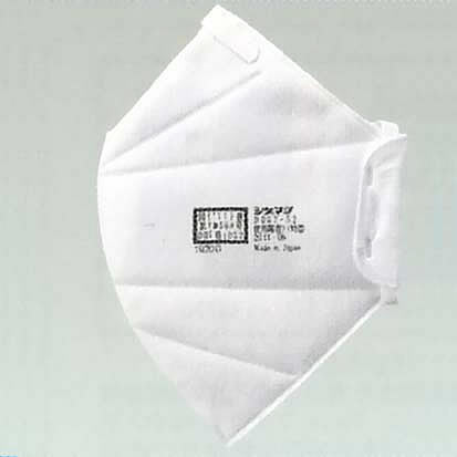 楽天市場】シゲマツ 重松マスク 使い捨て式防塵マスク DD02-S2-2K-DS2